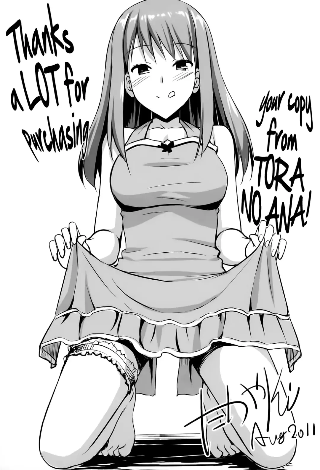 [Takayaki] Musunde Hiraite Yori Haha Fhentai - Page 8