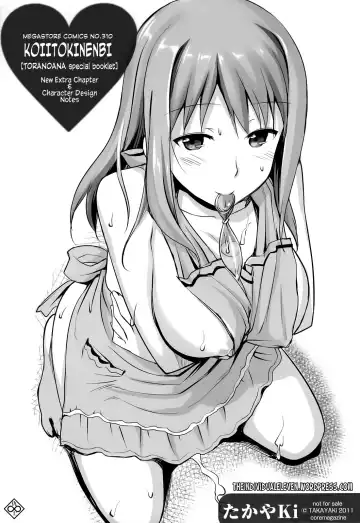 Read [Takayaki] Musunde Hiraite Yori Haha - Fhentai