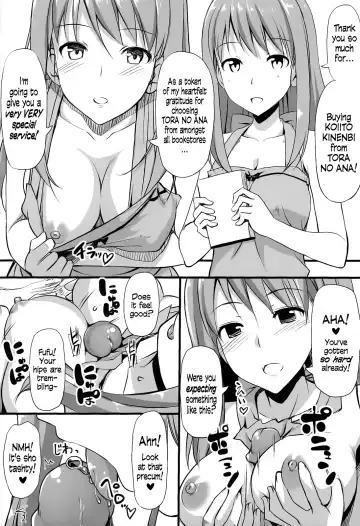 [Takayaki] Musunde Hiraite Yori Haha Fhentai - Page 2