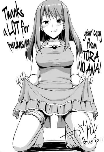 [Takayaki] Musunde Hiraite Yori Haha Fhentai - Page 8