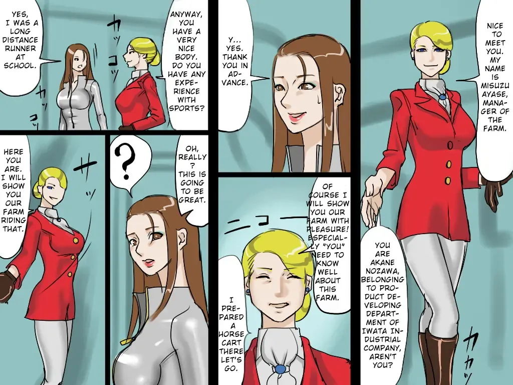 [Papermania] Papermania - Pony Ranch Fhentai - Page 2