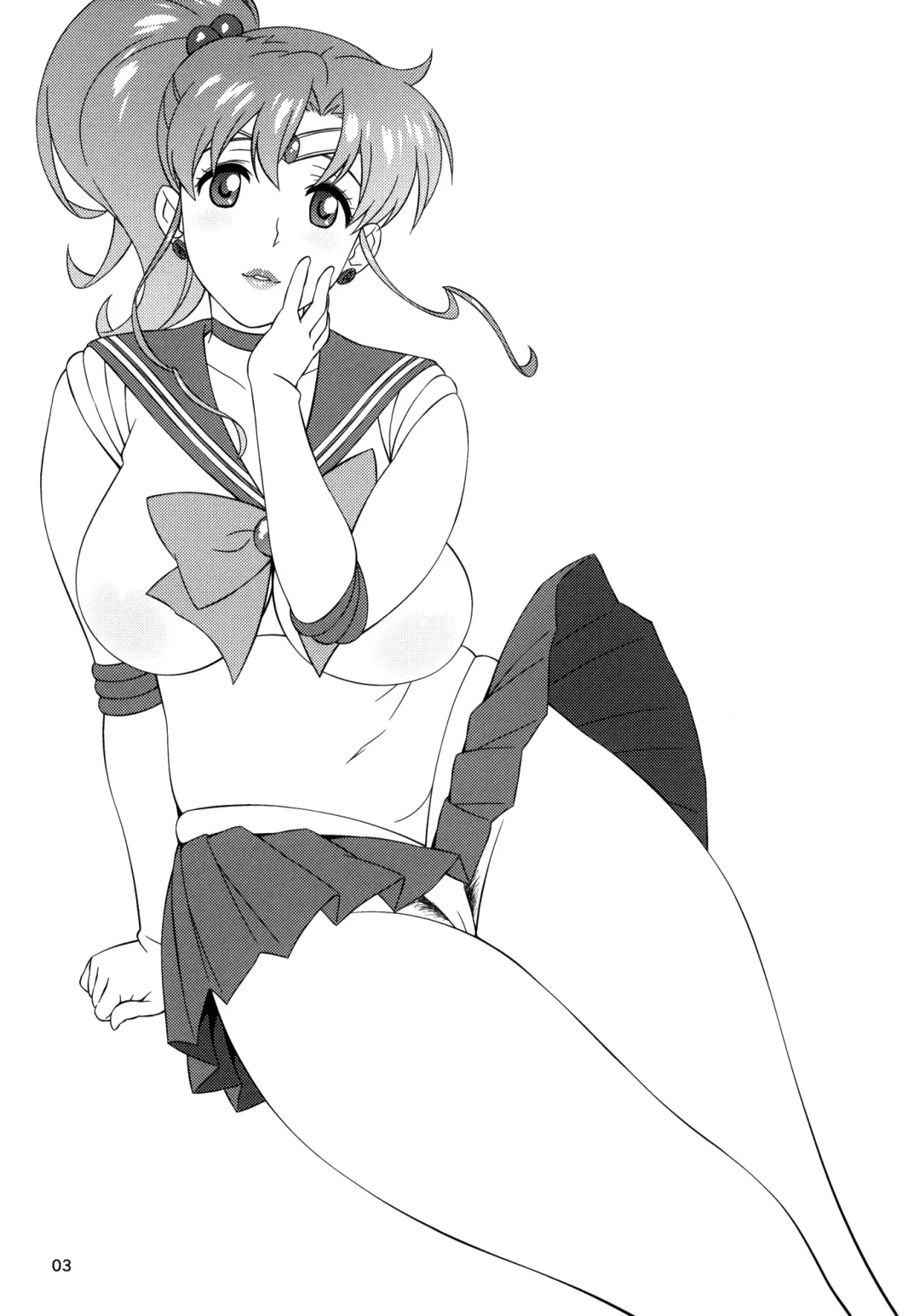 [Jingrock] Onegai Jupiter Fhentai - Page 2