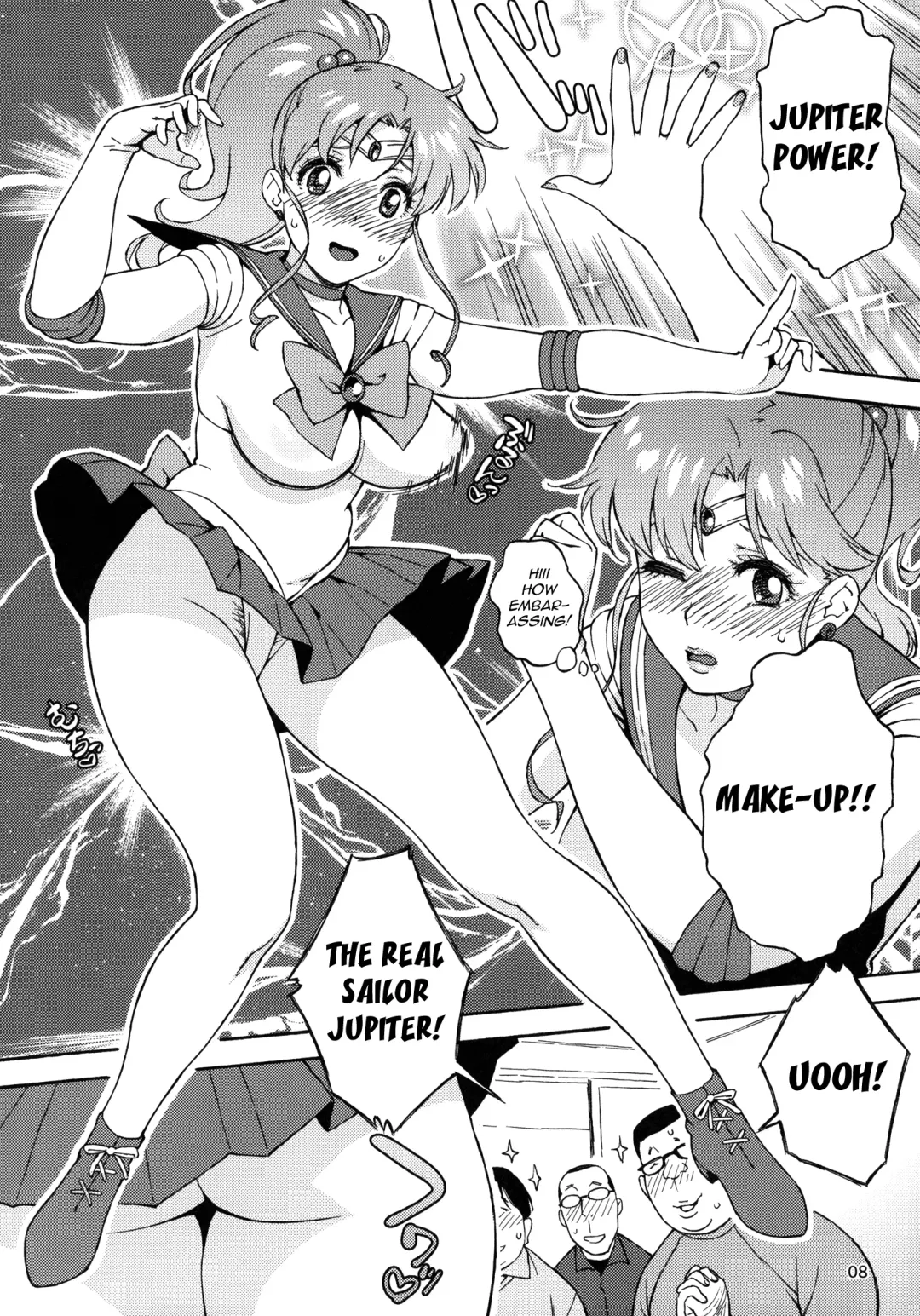 [Jingrock] Onegai Jupiter Fhentai - Page 7