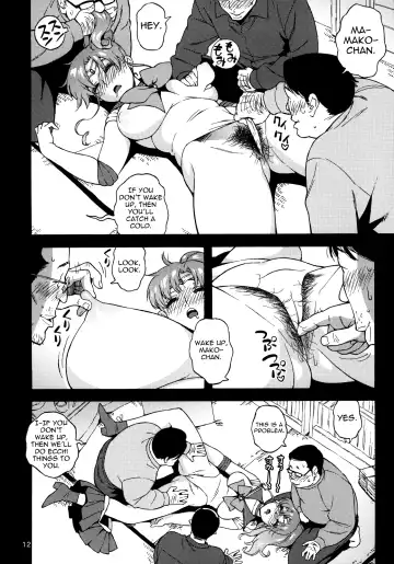 [Jingrock] Onegai Jupiter Fhentai - Page 11