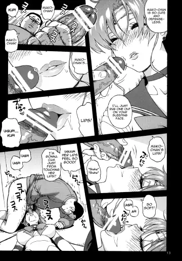 [Jingrock] Onegai Jupiter Fhentai - Page 12