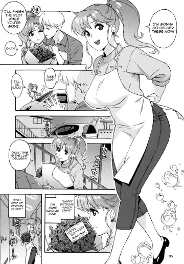 [Jingrock] Onegai Jupiter Fhentai - Page 4