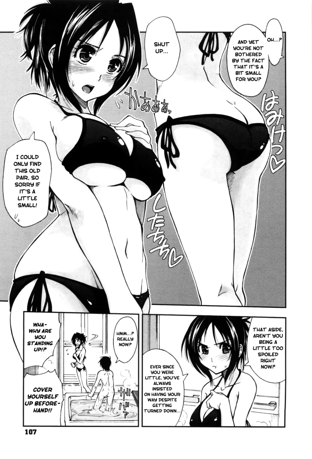 [Kamino Ryu-ya] Karadajuu, Nurunuru Desu. ch1-10 Fhentai - Page 110