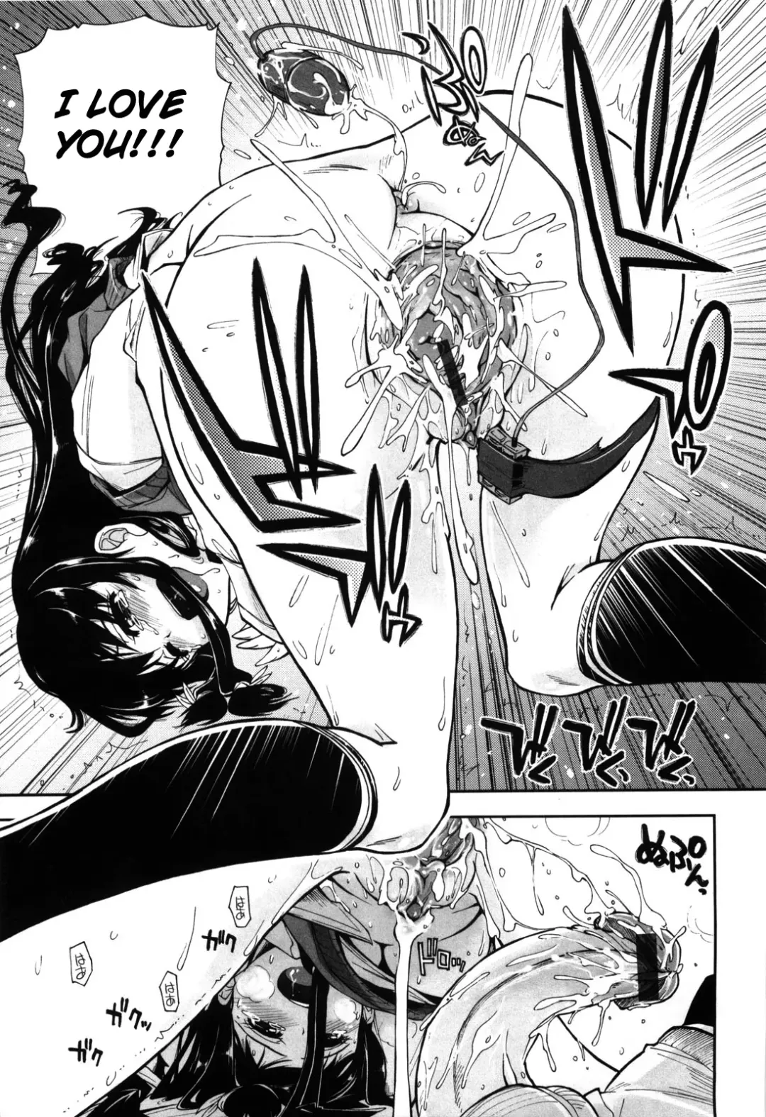 [Kamino Ryu-ya] Karadajuu, Nurunuru Desu. ch1-10 Fhentai - Page 35