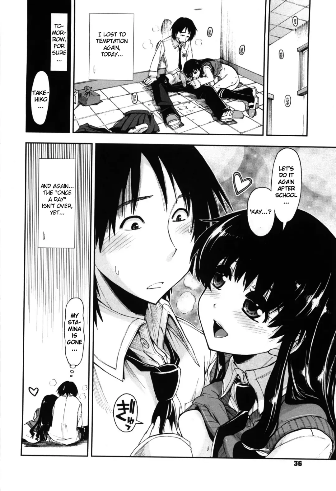 [Kamino Ryu-ya] Karadajuu, Nurunuru Desu. ch1-10 Fhentai - Page 36