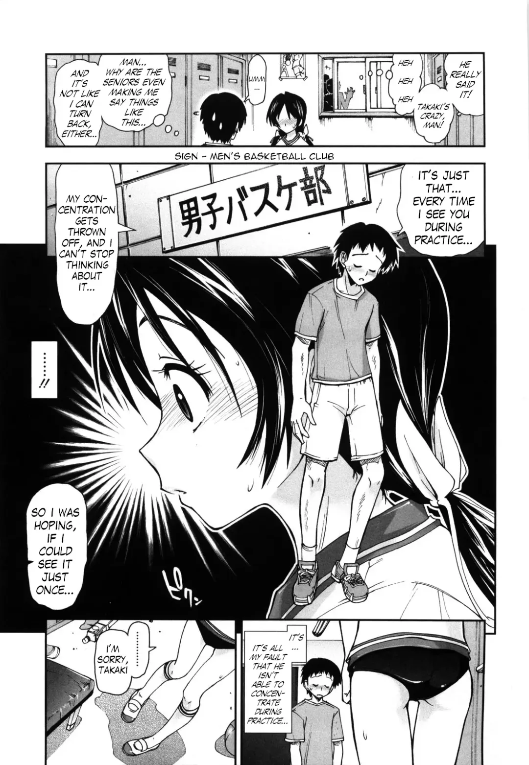 [Kamino Ryu-ya] Karadajuu, Nurunuru Desu. ch1-10 Fhentai - Page 9