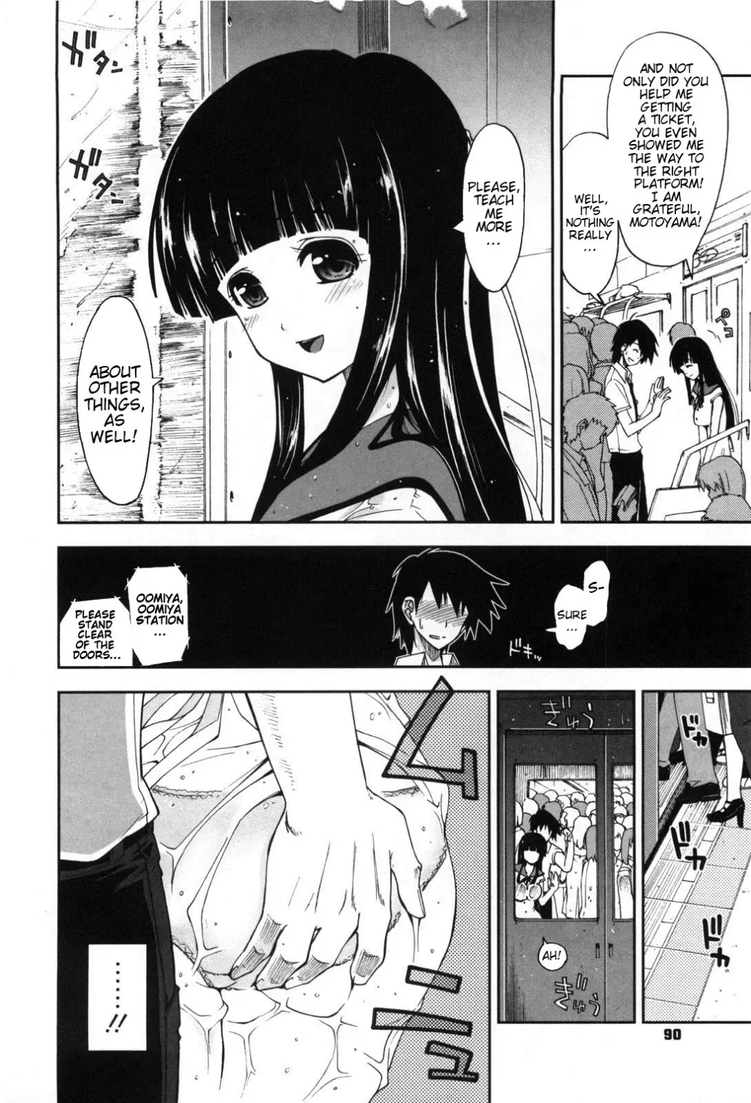 [Kamino Ryu-ya] Karadajuu, Nurunuru Desu. ch1-10 Fhentai - Page 92