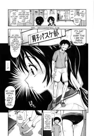 [Kamino Ryu-ya] Karadajuu, Nurunuru Desu. ch1-10 Fhentai - Page 9