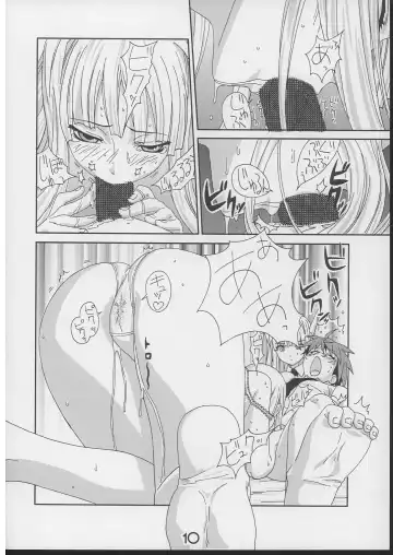 [Okiyumi Kase] Eva to Ecchi nya Musume tachi Fhentai - Page 9