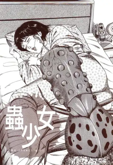 [Sanjou Tomomi] Inu ni Naritai -kyoufu manga shugyoku sakuhinshiyuu- Fhentai - Page 54