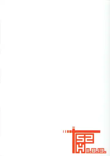 [Miyamoto Takashi] Semete Doujinshi no Naka de kurai Meiling to Sex ga Shitai Fhentai - Page 24