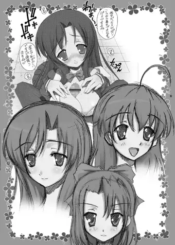 [Kotobuki Utage] PM14 Saishuuwa "Anata no Nozomu Watashi ni..." Fhentai - Page 18