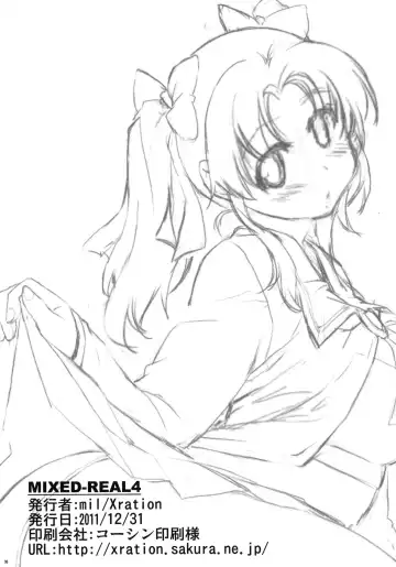 [Mil] MIXED-REAL4 + Omake Bon Fhentai - Page 37