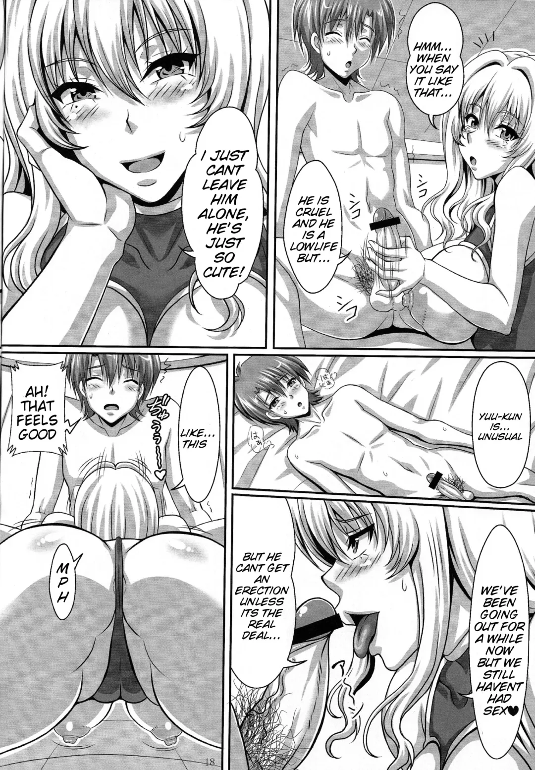 [Ken] Boku Dake no Bakunyuu Ona-maid -Himeno Reika hen- | My Personal Big Breasted Masturbation Maid - Himeno Reika Arc- Fhentai - Page 18