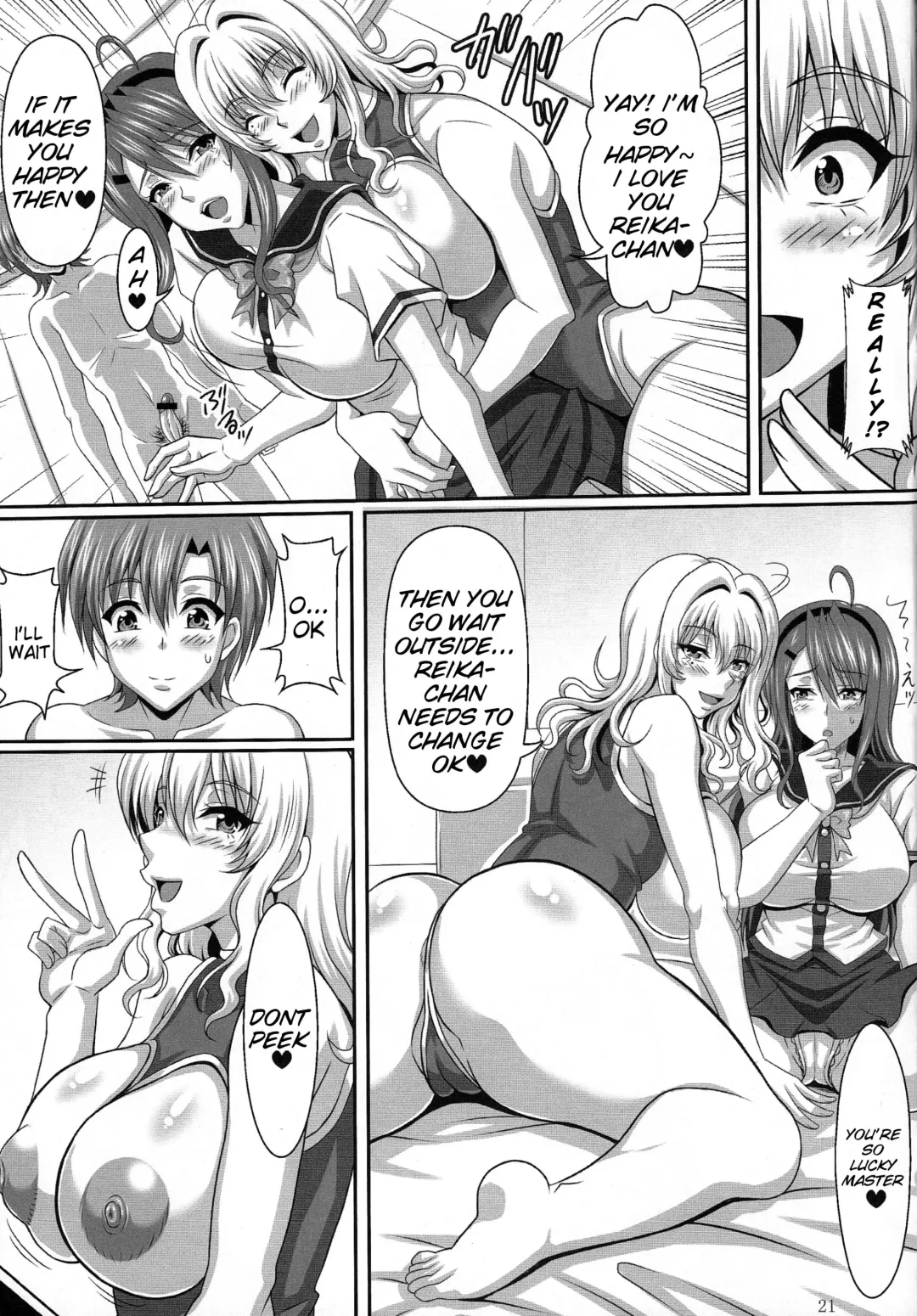 [Ken] Boku Dake no Bakunyuu Ona-maid -Himeno Reika hen- | My Personal Big Breasted Masturbation Maid - Himeno Reika Arc- Fhentai - Page 21