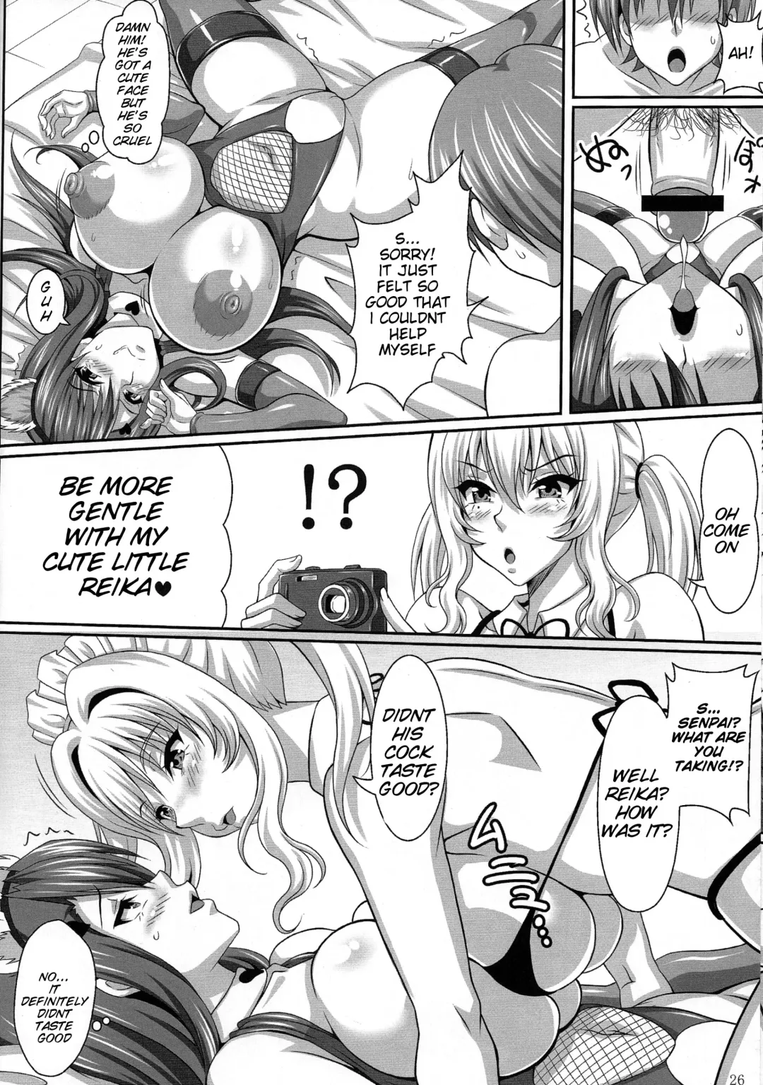 [Ken] Boku Dake no Bakunyuu Ona-maid -Himeno Reika hen- | My Personal Big Breasted Masturbation Maid - Himeno Reika Arc- Fhentai - Page 26