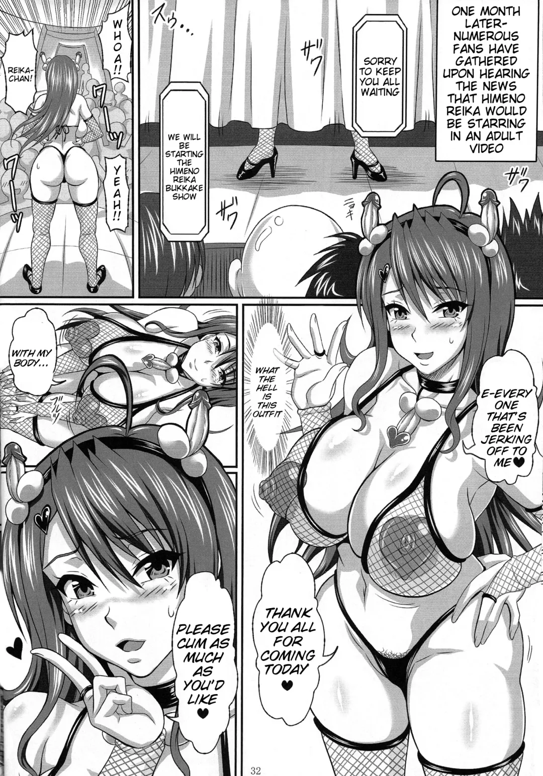 [Ken] Boku Dake no Bakunyuu Ona-maid -Himeno Reika hen- | My Personal Big Breasted Masturbation Maid - Himeno Reika Arc- Fhentai - Page 32