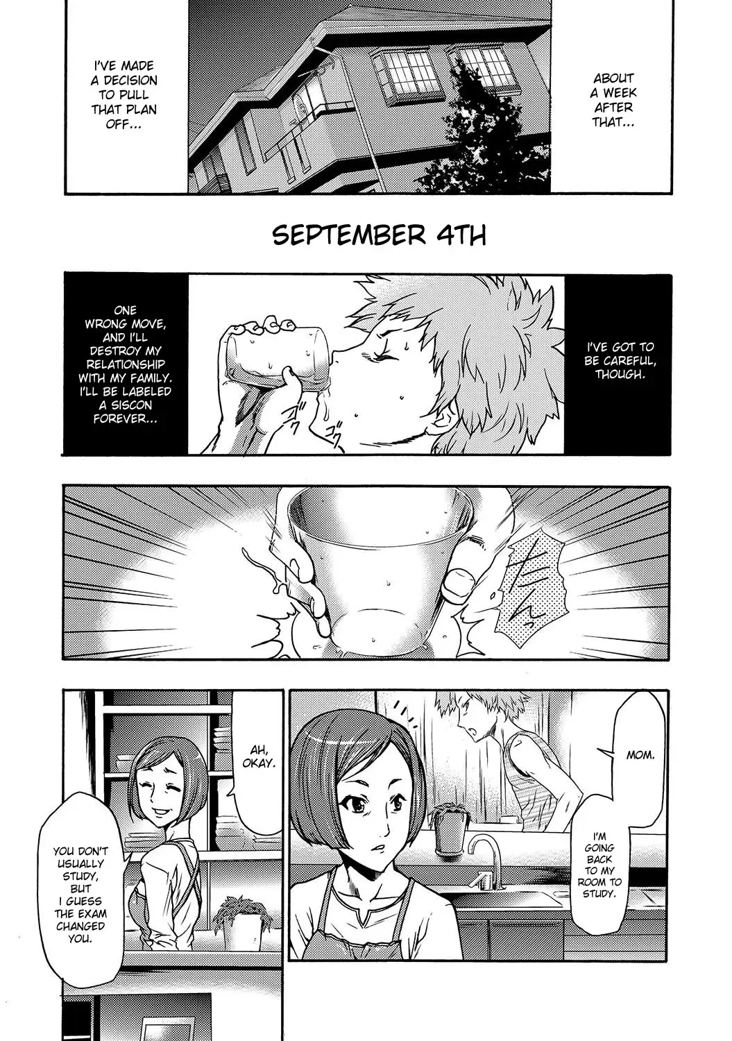 [Kouzuki Rio] Imouto Saimin Choukyou Manual | Little Sister Hypnosis Training Manual Ch. 1 Fhentai - Page 14