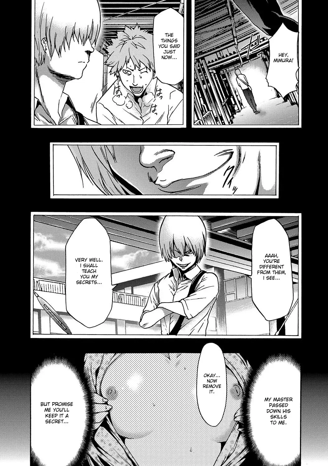 [Kouzuki Rio] Imouto Saimin Choukyou Manual | Little Sister Hypnosis Training Manual Ch. 1 Fhentai - Page 21