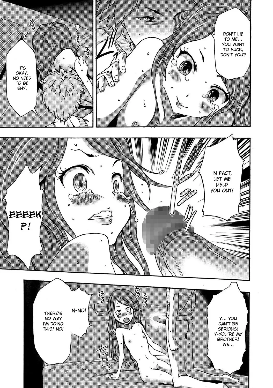 [Kouzuki Rio] Imouto Saimin Choukyou Manual | Little Sister Hypnosis Training Manual Ch. 1 Fhentai - Page 28