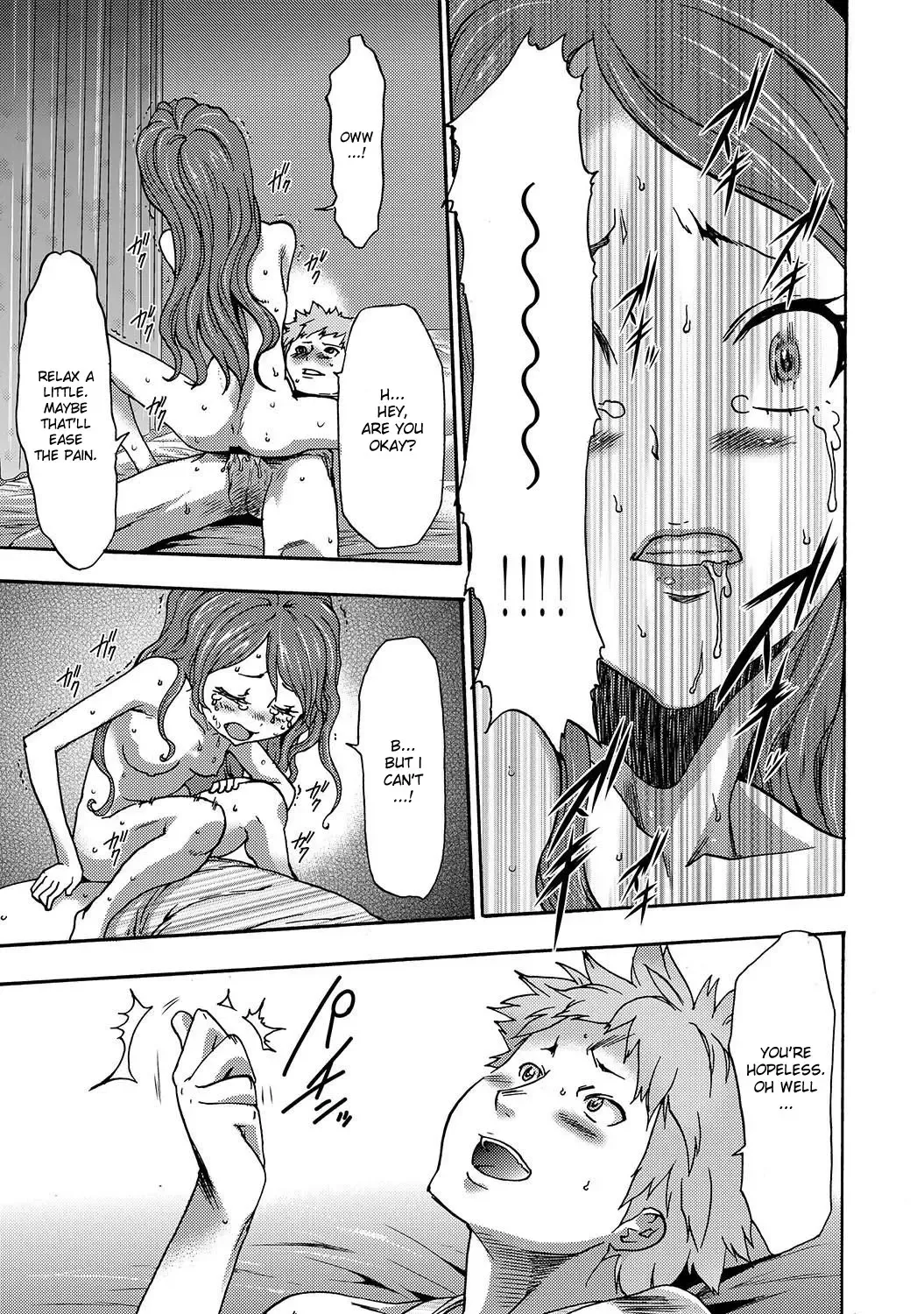 [Kouzuki Rio] Imouto Saimin Choukyou Manual | Little Sister Hypnosis Training Manual Ch. 1 Fhentai - Page 32