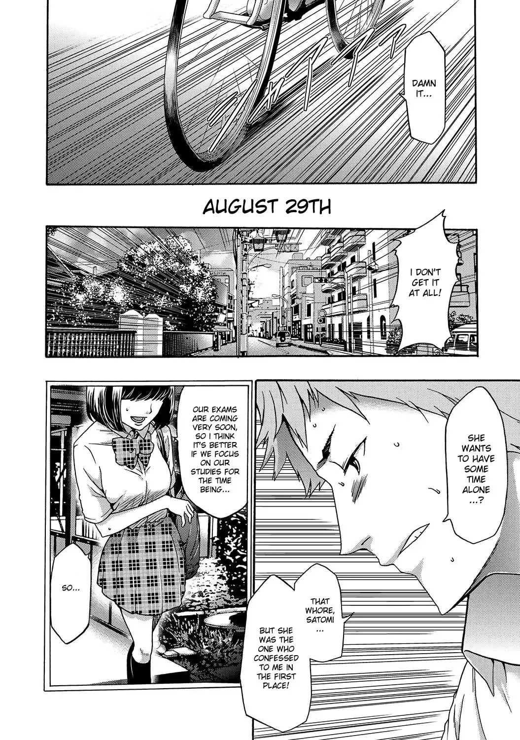 [Kouzuki Rio] Imouto Saimin Choukyou Manual | Little Sister Hypnosis Training Manual Ch. 1 Fhentai - Page 5