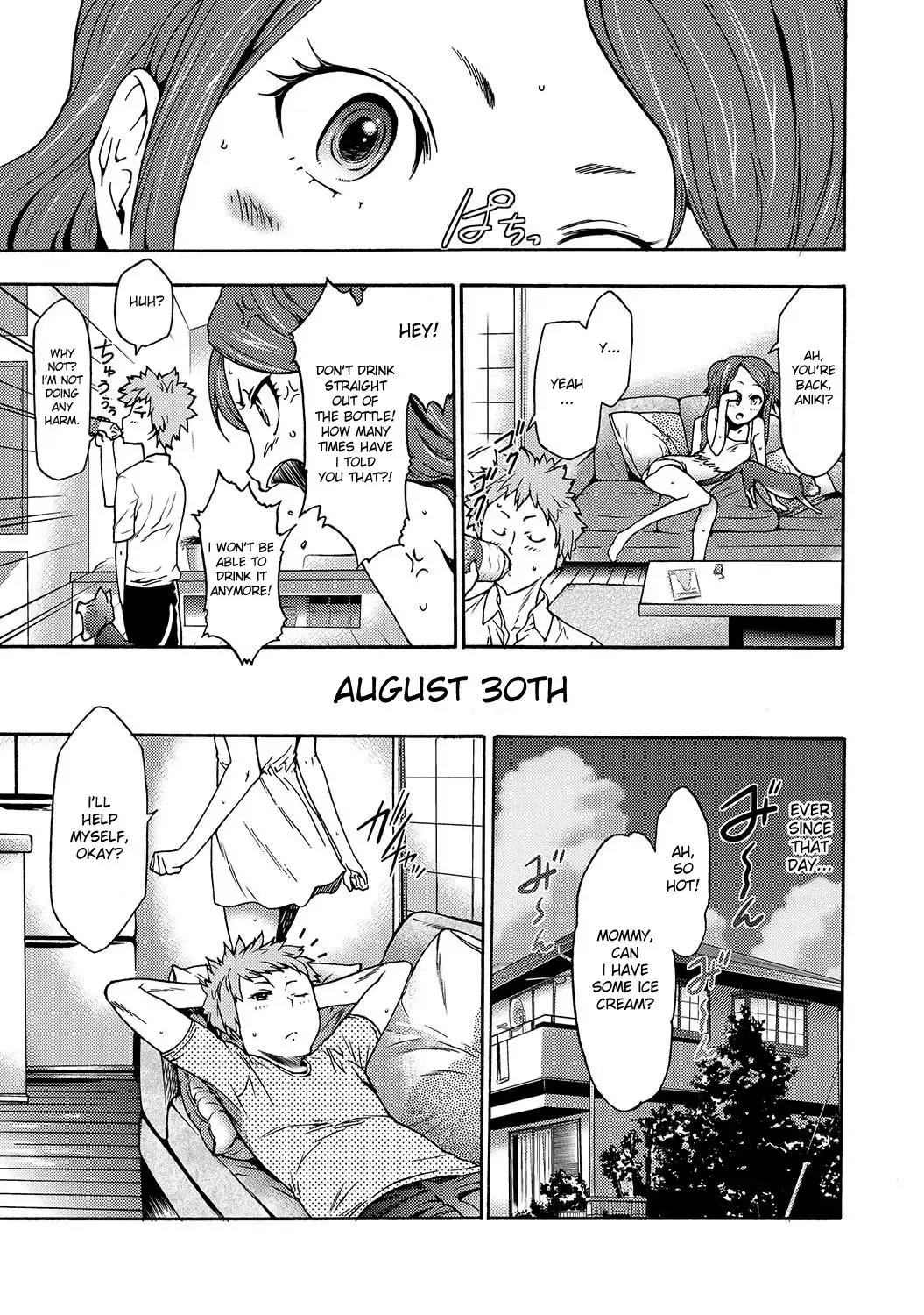 [Kouzuki Rio] Imouto Saimin Choukyou Manual | Little Sister Hypnosis Training Manual Ch. 1 Fhentai - Page 8