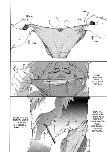 [Kouzuki Rio] Imouto Saimin Choukyou Manual | Little Sister Hypnosis Training Manual Ch. 1 Fhentai - Page 11