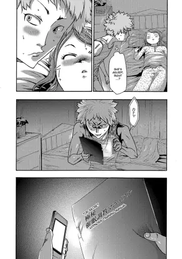 [Kouzuki Rio] Imouto Saimin Choukyou Manual | Little Sister Hypnosis Training Manual Ch. 1 Fhentai - Page 17