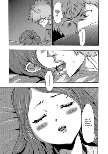 [Kouzuki Rio] Imouto Saimin Choukyou Manual | Little Sister Hypnosis Training Manual Ch. 1 Fhentai - Page 18