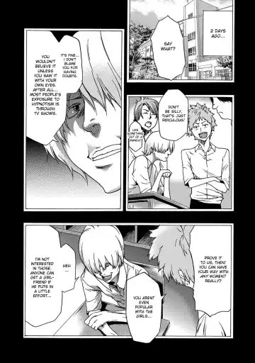 [Kouzuki Rio] Imouto Saimin Choukyou Manual | Little Sister Hypnosis Training Manual Ch. 1 Fhentai - Page 19