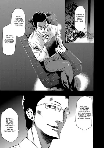 [Kouzuki Rio] Imouto Saimin Choukyou Manual | Little Sister Hypnosis Training Manual Ch. 1 Fhentai - Page 2