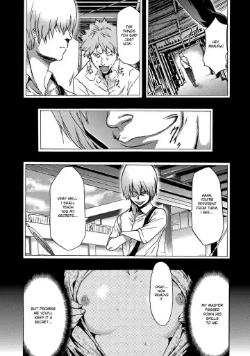 [Kouzuki Rio] Imouto Saimin Choukyou Manual | Little Sister Hypnosis Training Manual Ch. 1 Fhentai - Page 21