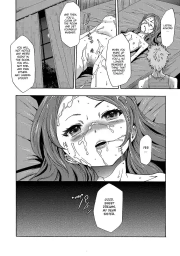 [Kouzuki Rio] Imouto Saimin Choukyou Manual | Little Sister Hypnosis Training Manual Ch. 1 Fhentai - Page 43