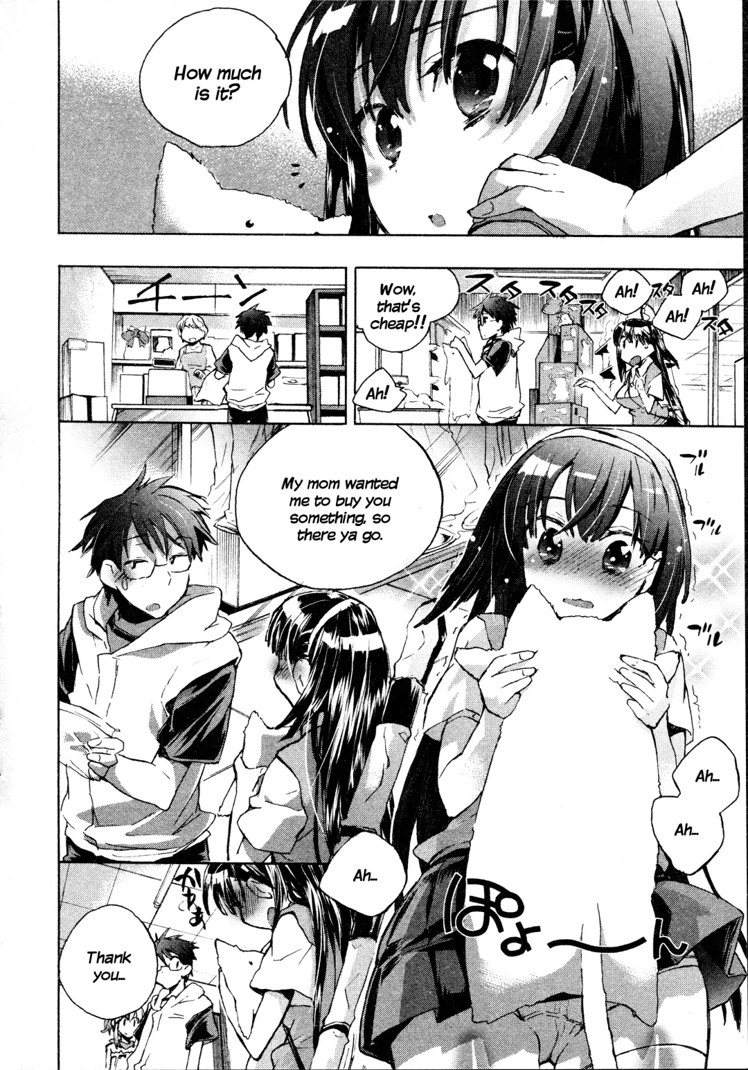 [James Hotate] Itokoi Chidori 1 Fhentai - Page 101