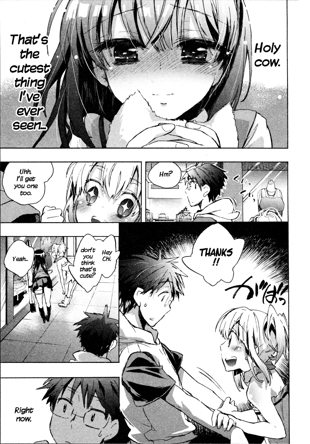 [James Hotate] Itokoi Chidori 1 Fhentai - Page 102