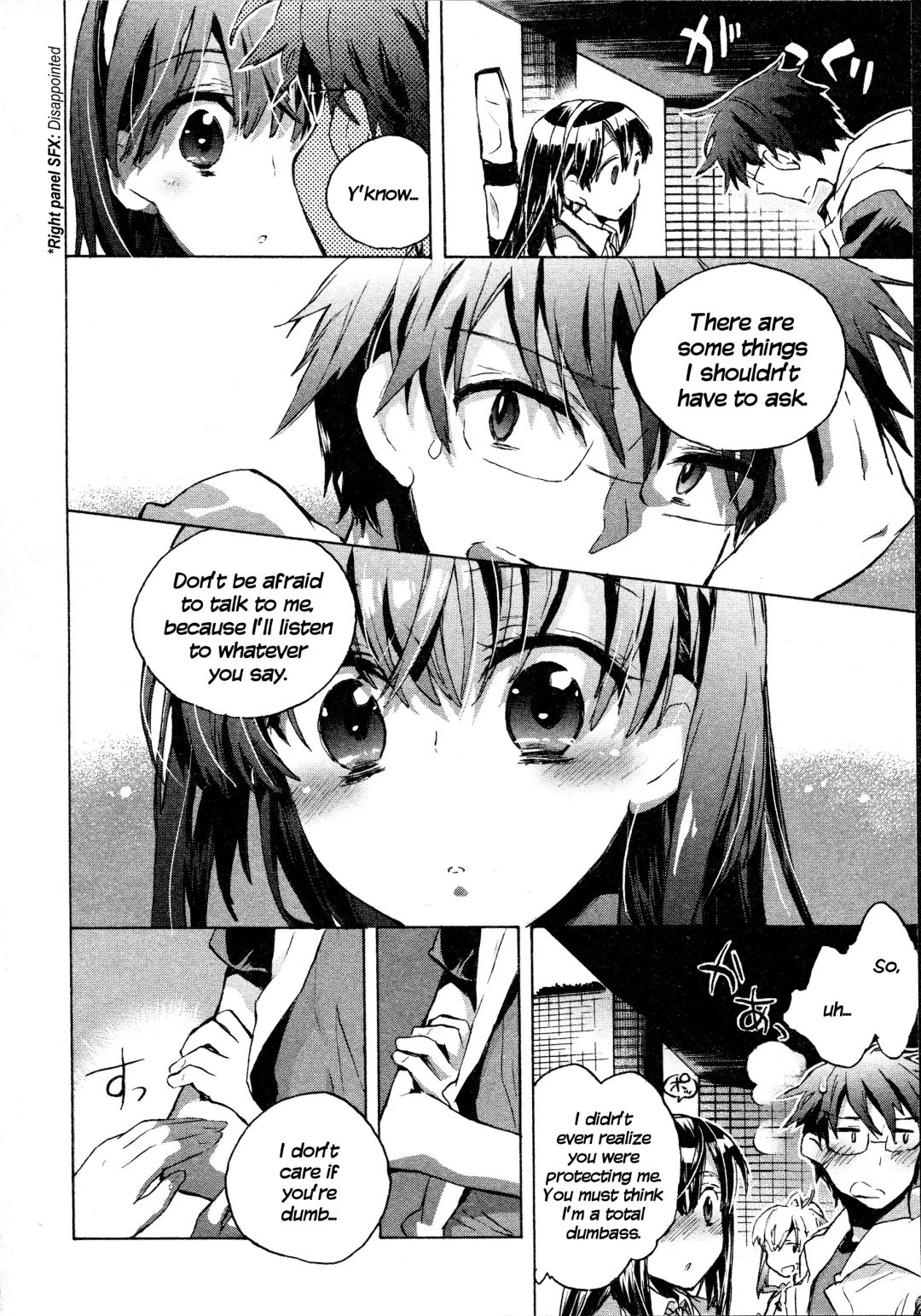 [James Hotate] Itokoi Chidori 1 Fhentai - Page 111