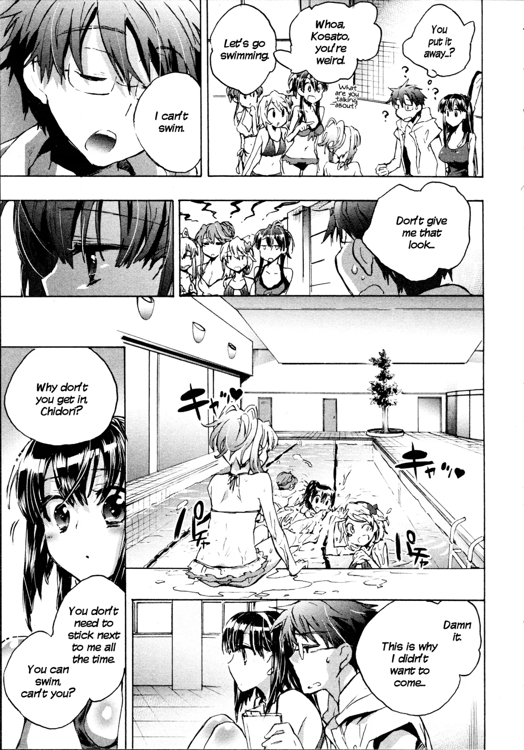 [James Hotate] Itokoi Chidori 1 Fhentai - Page 118
