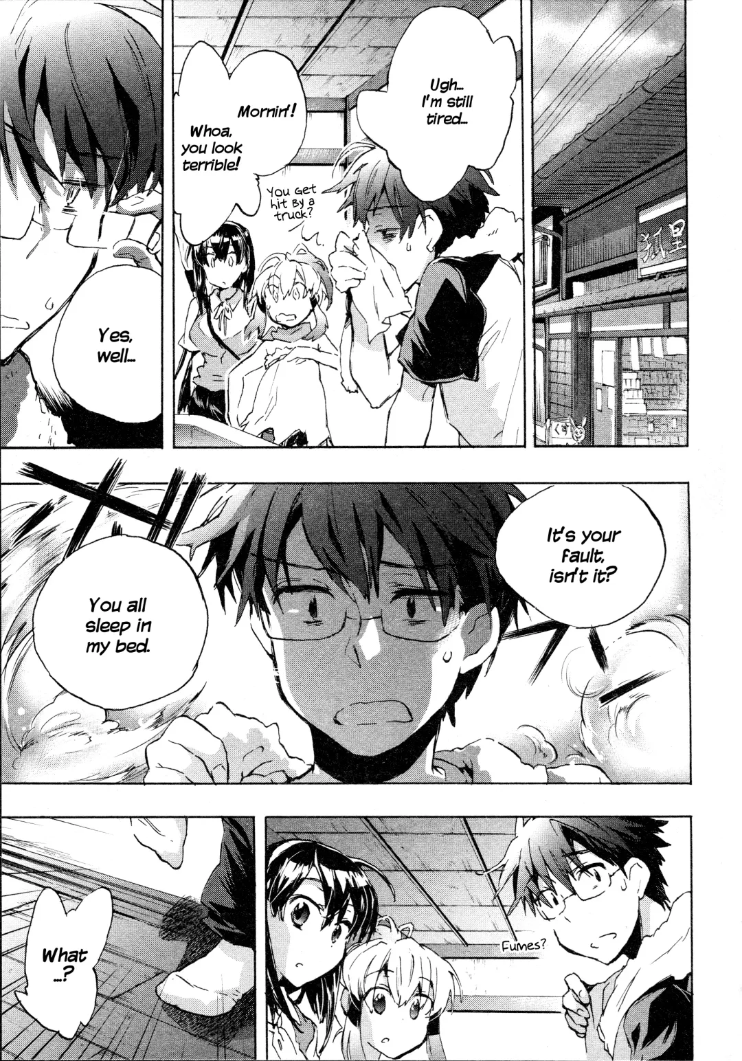 [James Hotate] Itokoi Chidori 1 Fhentai - Page 148