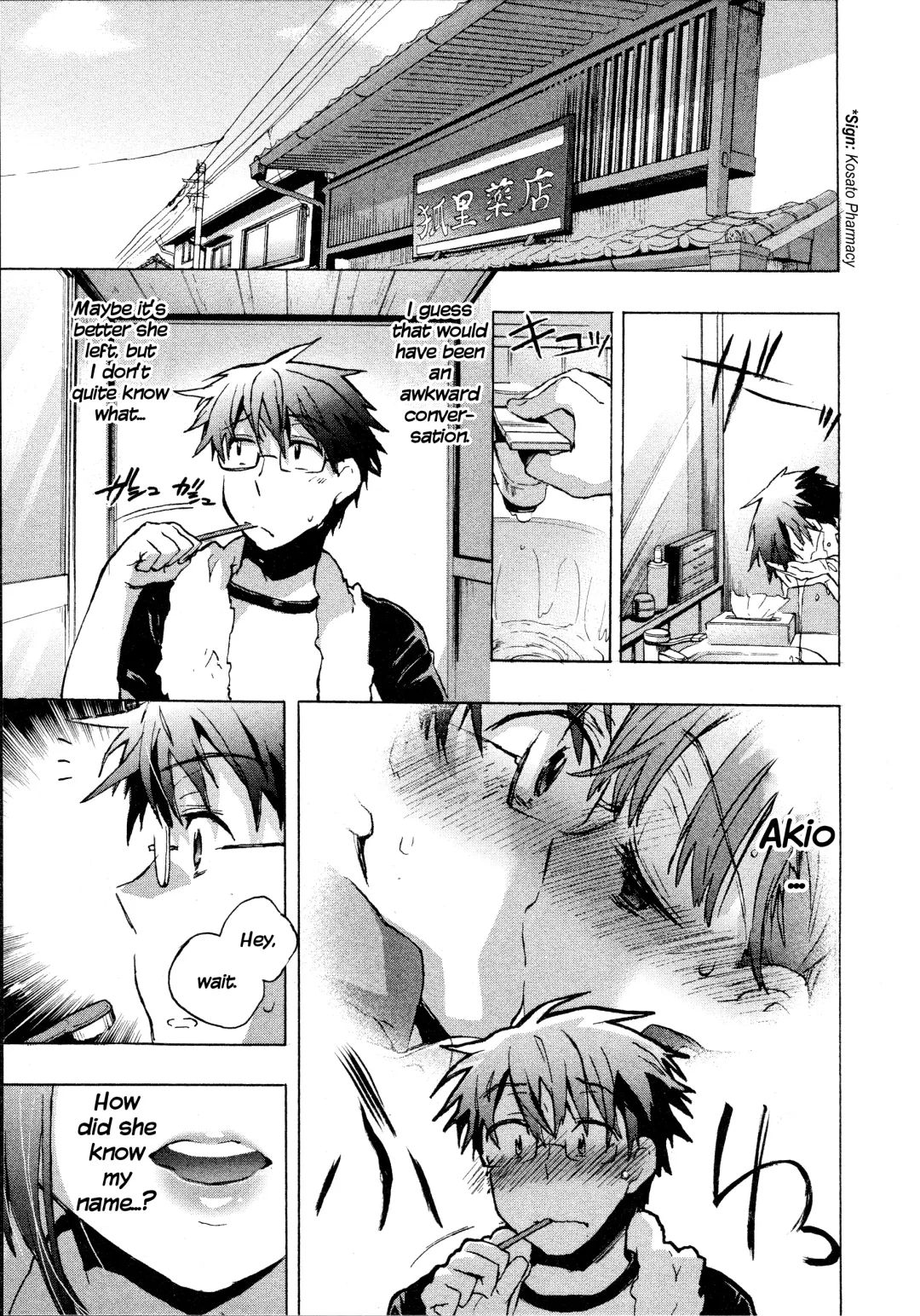[James Hotate] Itokoi Chidori 1 Fhentai - Page 29