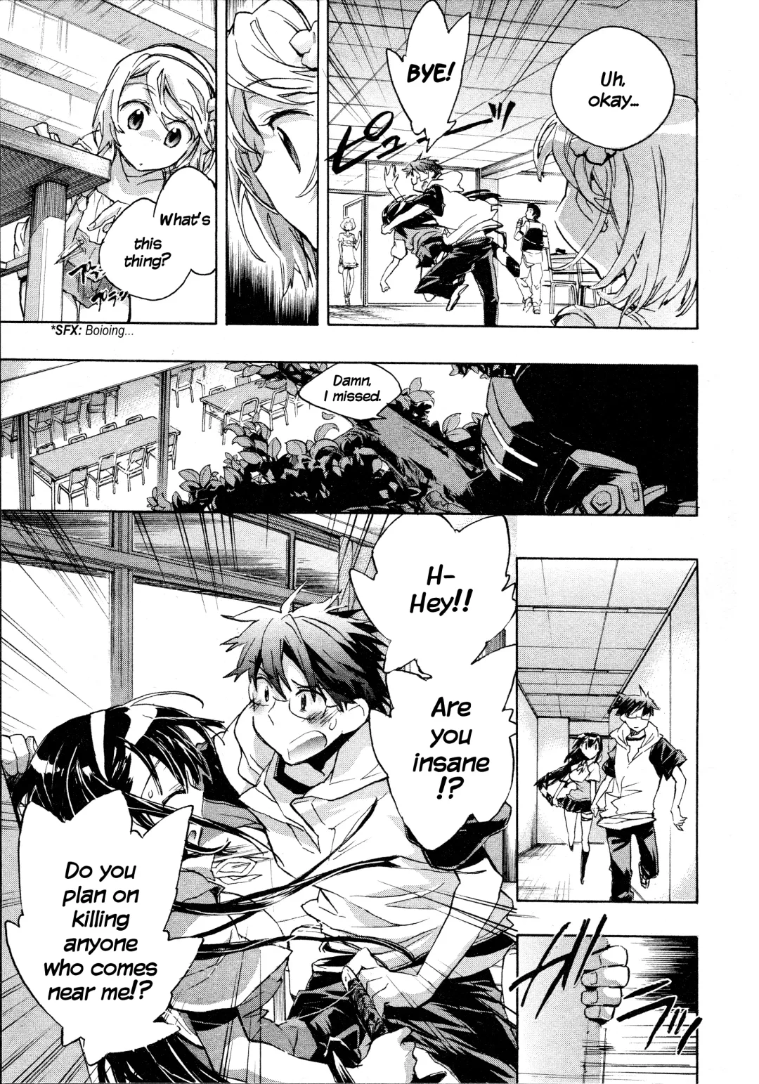 [James Hotate] Itokoi Chidori 1 Fhentai - Page 59