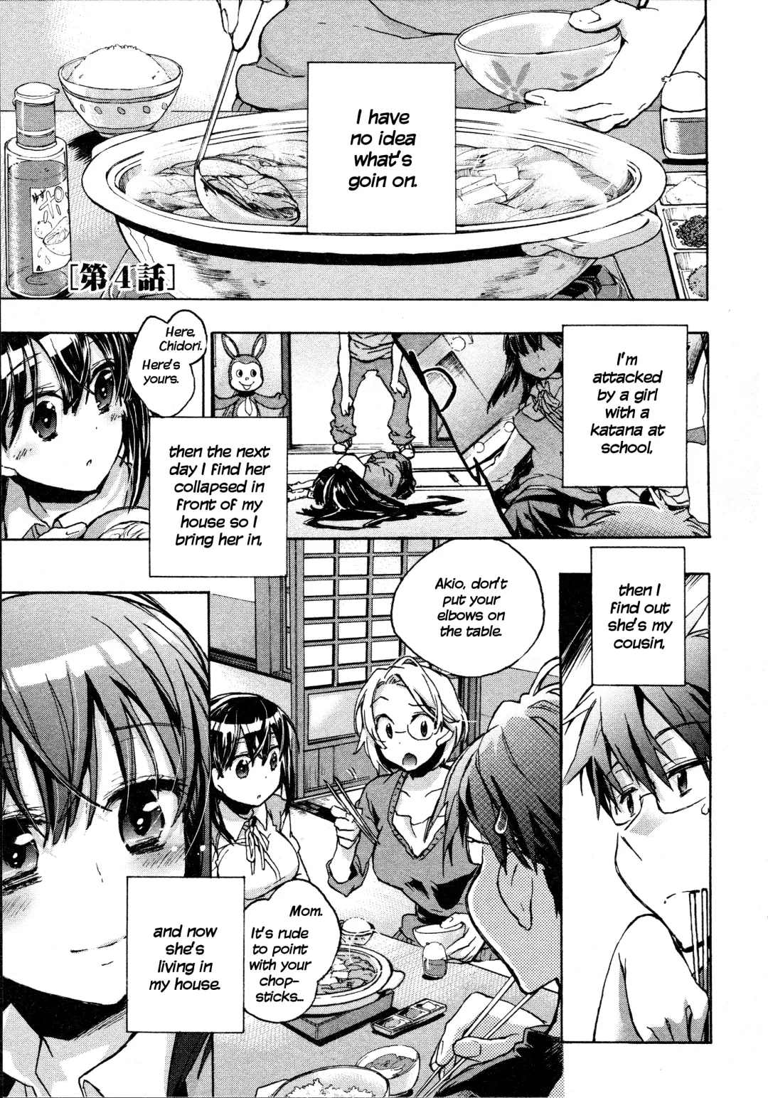 [James Hotate] Itokoi Chidori 1 Fhentai - Page 67