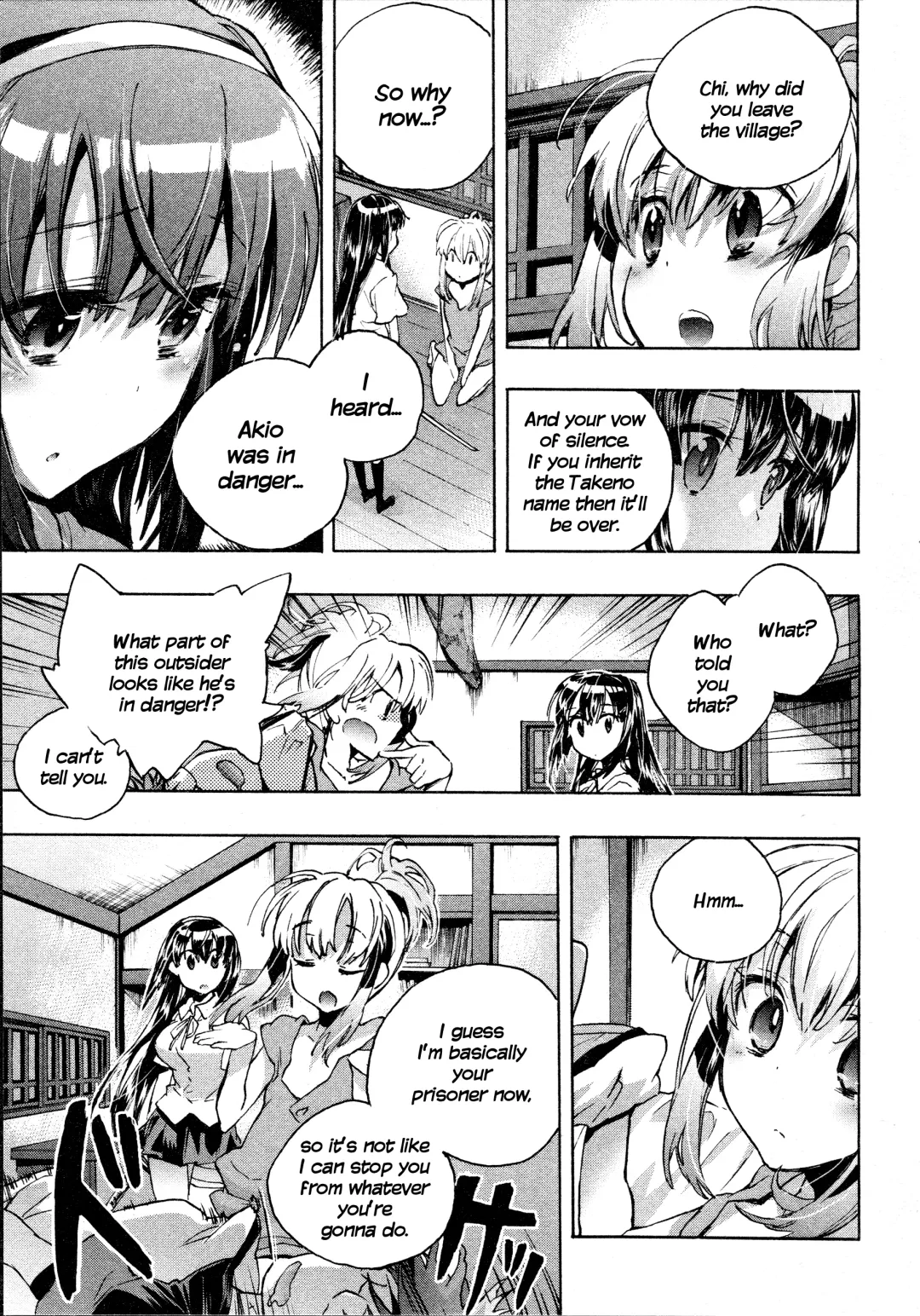 [James Hotate] Itokoi Chidori 1 Fhentai - Page 75