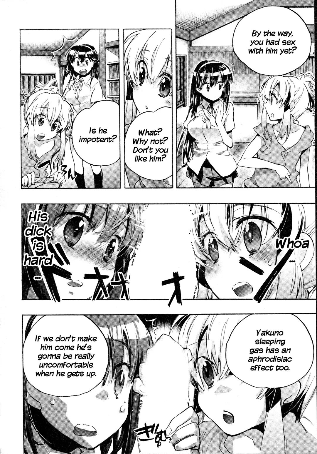 [James Hotate] Itokoi Chidori 1 Fhentai - Page 76