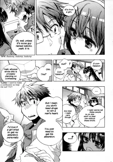 [James Hotate] Itokoi Chidori 1 Fhentai - Page 11
