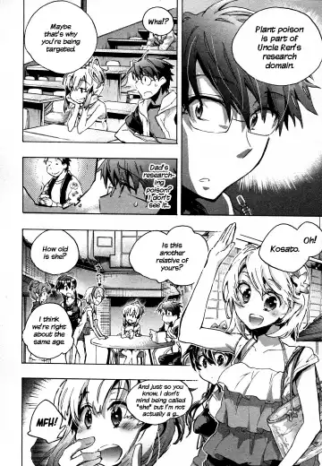 [James Hotate] Itokoi Chidori 1 Fhentai - Page 115